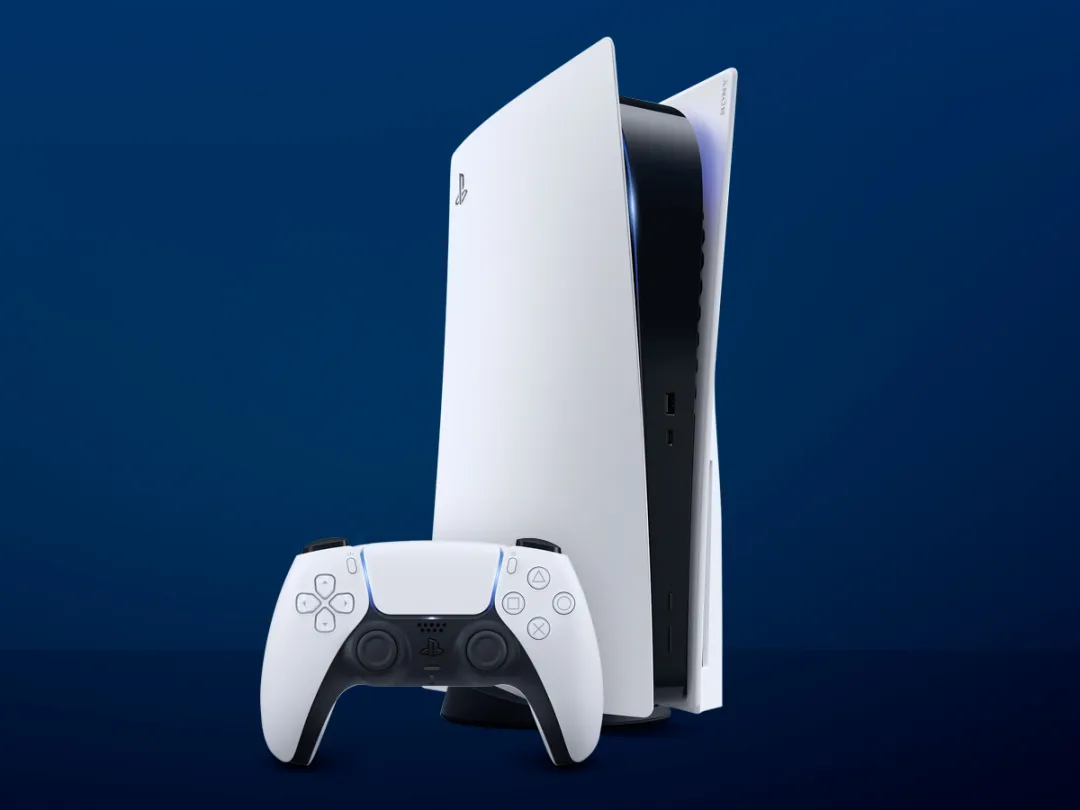 PlayStation 5 Konsolu